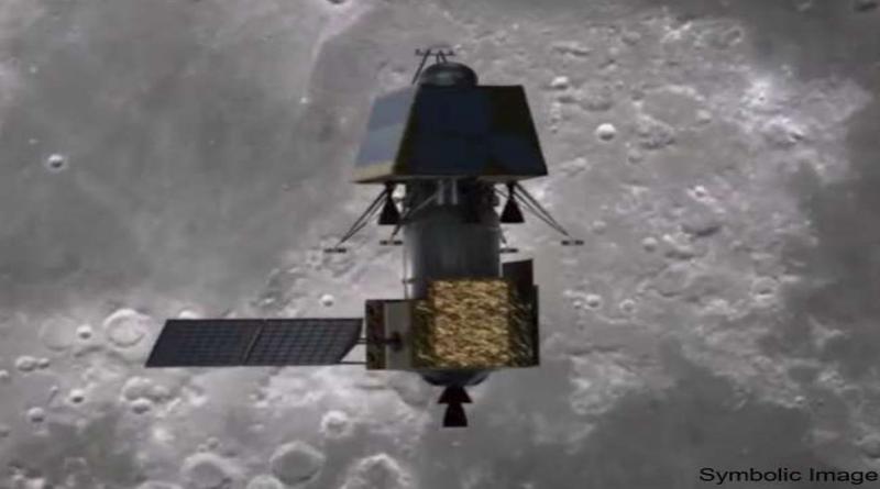 इसरो ने जारी की Chandrayaan 2 की बेहद खूबसूरत तस्वीरें