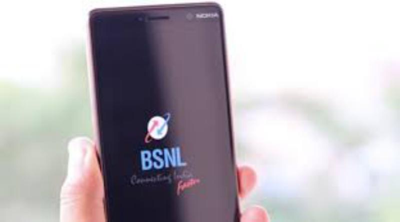 BSNL के इस प्लान की हुई वापसी, रोज मिलेगा 3GB डेटा