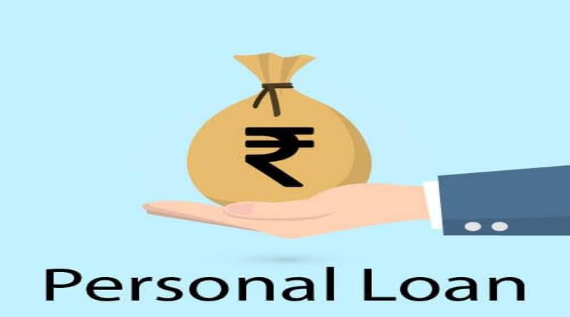 Personal Loan के ये तरीके  कैरियर विकास में हो सकते हैं मददगार