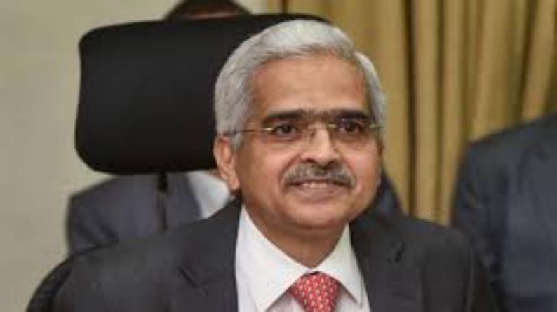 कोरोनावायरस: RBI ने रेपो रेट में 0.75 फीसदी कटौती का एलान किया