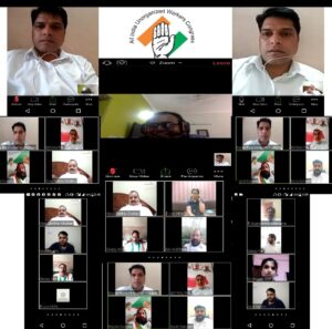 असंगठित कामगार कांग्रेस राष्ट्रीय द्वारा वीडियो कॉन्फ्रेंसिग के दौरान राजीव राणा के कार्यों की खूब प्रशंसा हुई 
