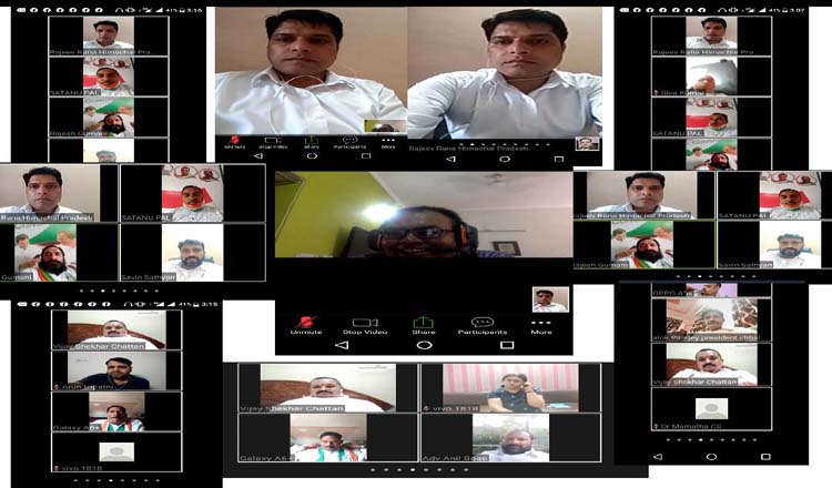 असंगठित कामगार कांग्रेस राष्ट्रीय द्वारा वीडियो कॉन्फ्रेंसिग के दौरान राजीव राणा के कार्यों की खूब प्रशंसा हुई