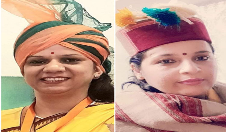 वंदना गुलेरिया व शीतल व्यास बनी भाजपा महिला मोर्चा की प्रदेश महामंत्री