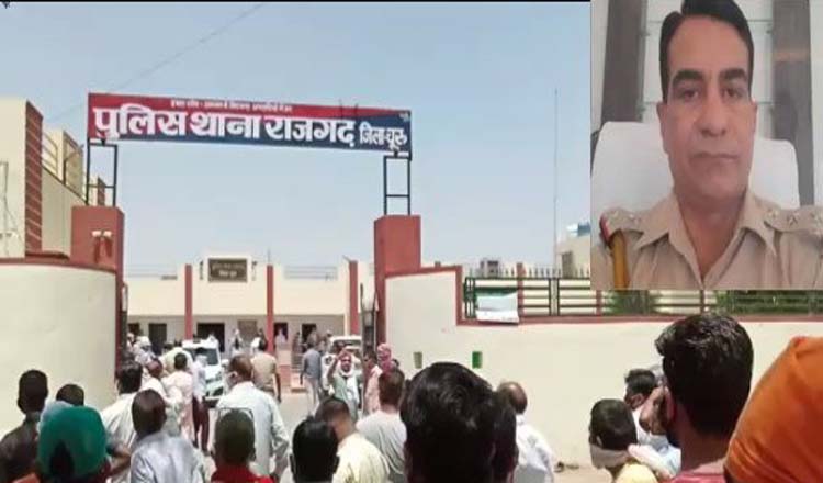 राजस्थान: चूरू में एसएचओ ने किया सुसाइड, बेनीवाल ने की सीबीआई जांच की मांग