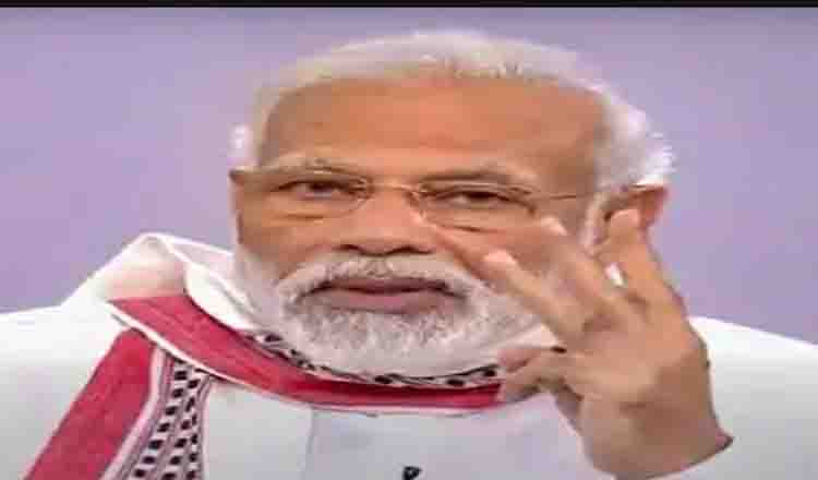 हम निश्चित तौर पर अपना विकास हासिल करेंगे : पीएम मोदी