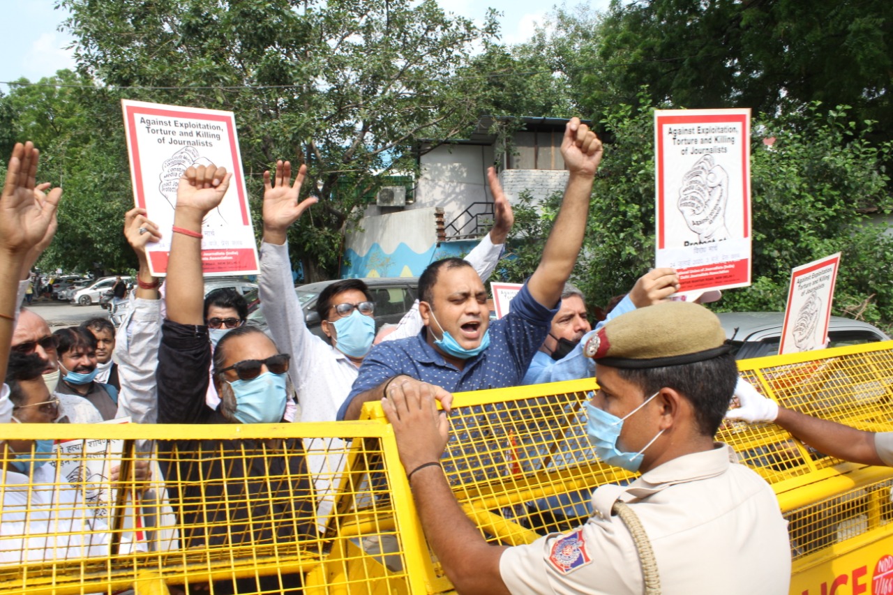 पत्रकारों की हत्या और उत्पीड़न के खिलाफ एनयूजे का प्रधानमंत्री कार्यालय तक विरोध मार्च