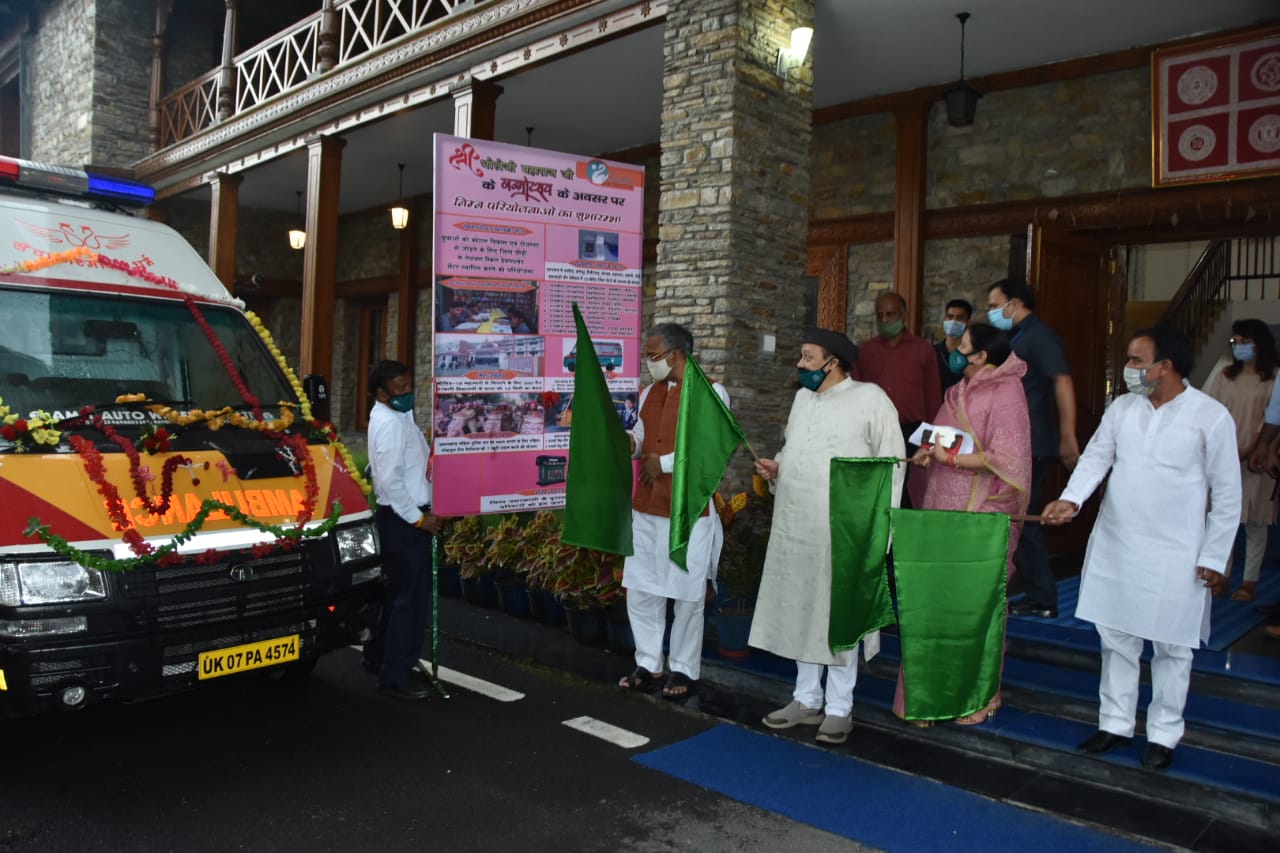 इनमें पौड़ी के लवाड़ में ‘नेशनल स्किल डेवलपमेंट सेंटर’ का निर्माण होगा