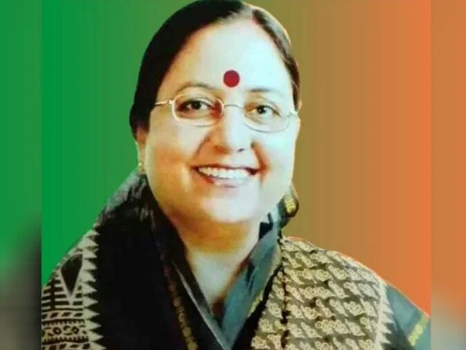 श्रीमती बेबी रानी मौर्य