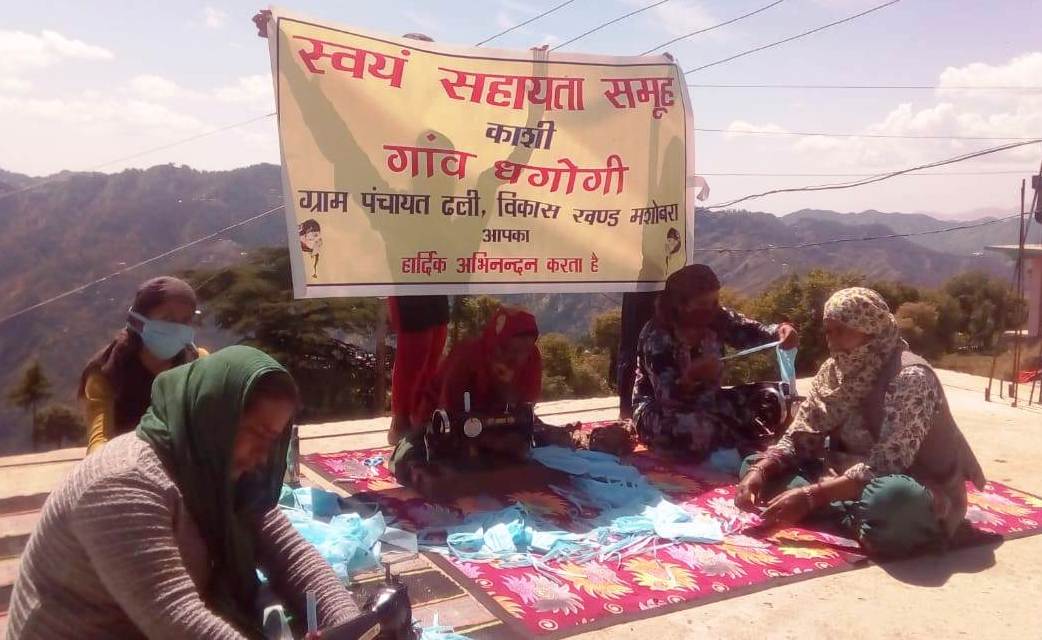  काशी धगोगी गांव की महिलाएं दूध उत्पादन करके बनी स्वाबलंबी 