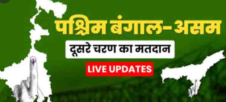 दोपहर 1 बजे तक 58.15 प्रतिशत मतदान, पूर्वी मेदिनीपुर में सबसे ज्यादा वोटिंग