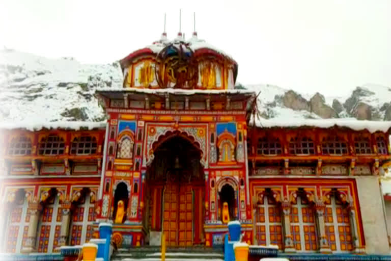 Badrinath Dham