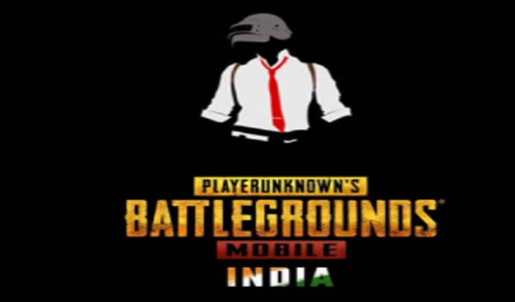 PUBG मोबाइल इंडिया लॉन्च, बैटलग्राउंड मोबाइल इंडिया की विशेषताएं, इन-गेम कॉस्मेटिक्स: नवीनतम अपडेट