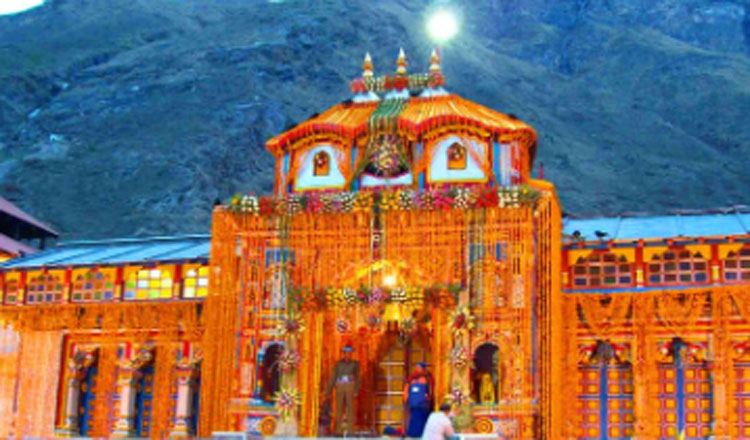 Badrinath Update : बदरीनाथ के मुख्य पुजारी नंबूदरी पहुंचे जोशीमठ, 18 मई को खुलेंगे धाम के कपाट