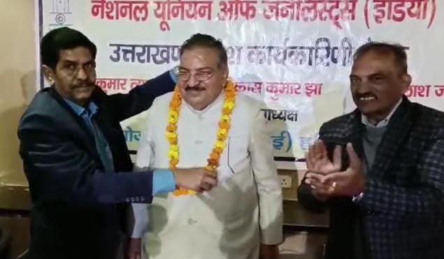 NUJI उत्तराखंड का ट्रेड यूनियन में रजिस्ट्रेशन, दूसरे गुट का भी हुआ विलय