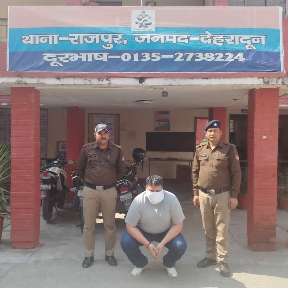 भू-माफियाओं पर दून पुलिस का कसता शिकंजा