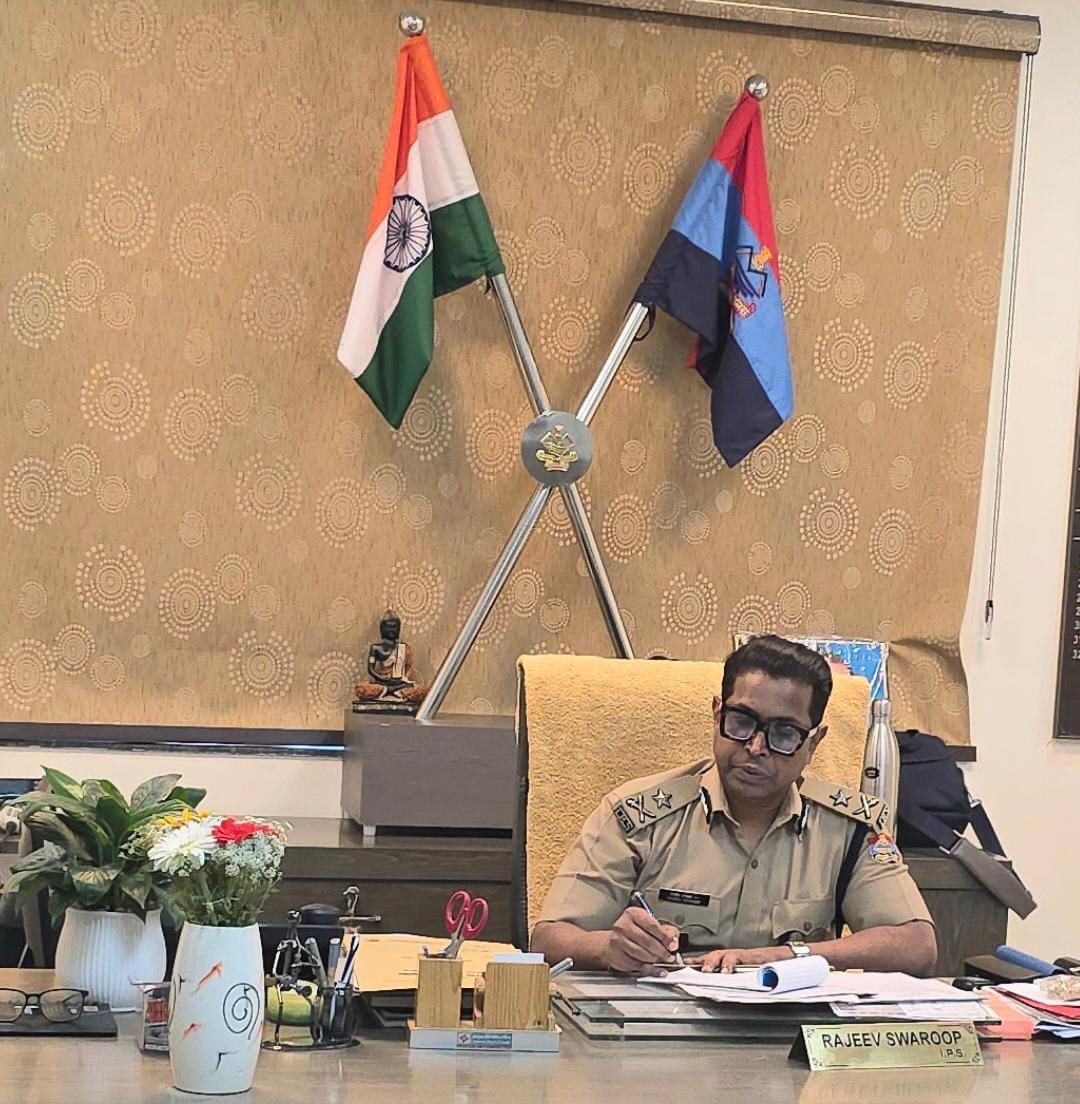 पुलिस महानिरीक्षक ने किया एसआईटी का गठन
