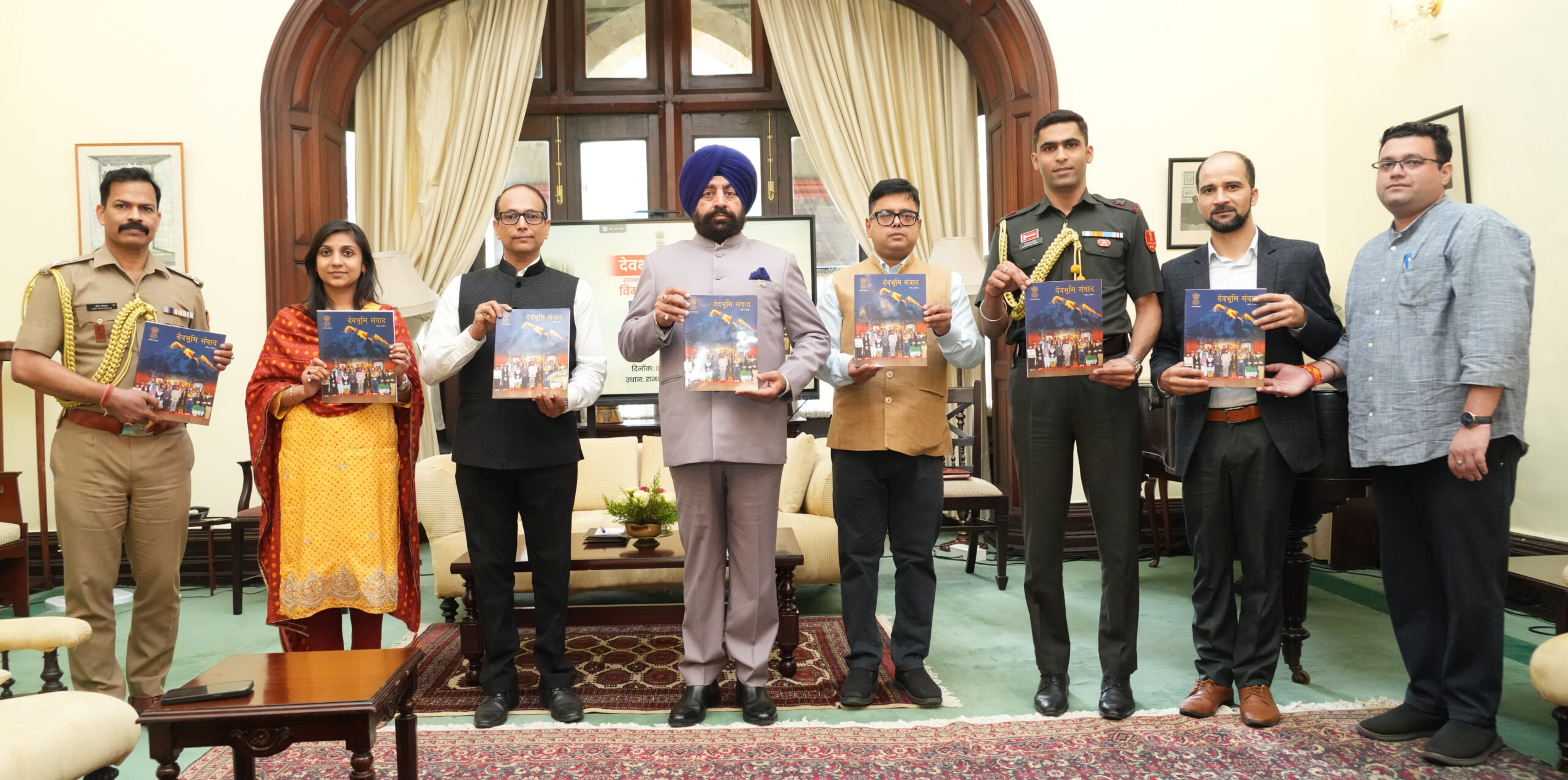 राज्यपाल ने किया ‘देवभूमि संवाद’ पत्रिका का विमोचन