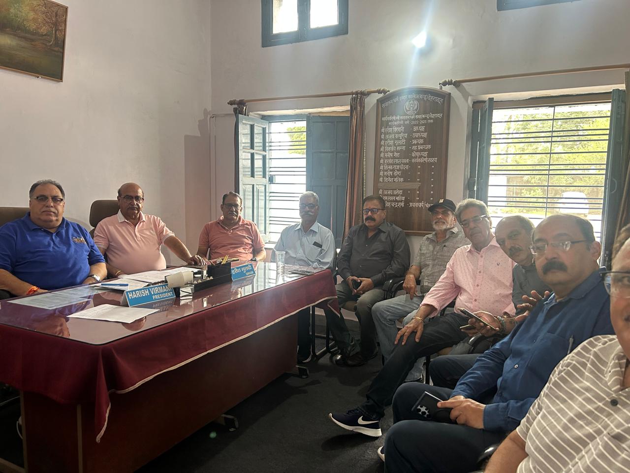सनातन धर्म इंटर कॉलेज (बन्नू) रेसकोर्स की प्रबंध समिति का चुनाव आठ जून को
