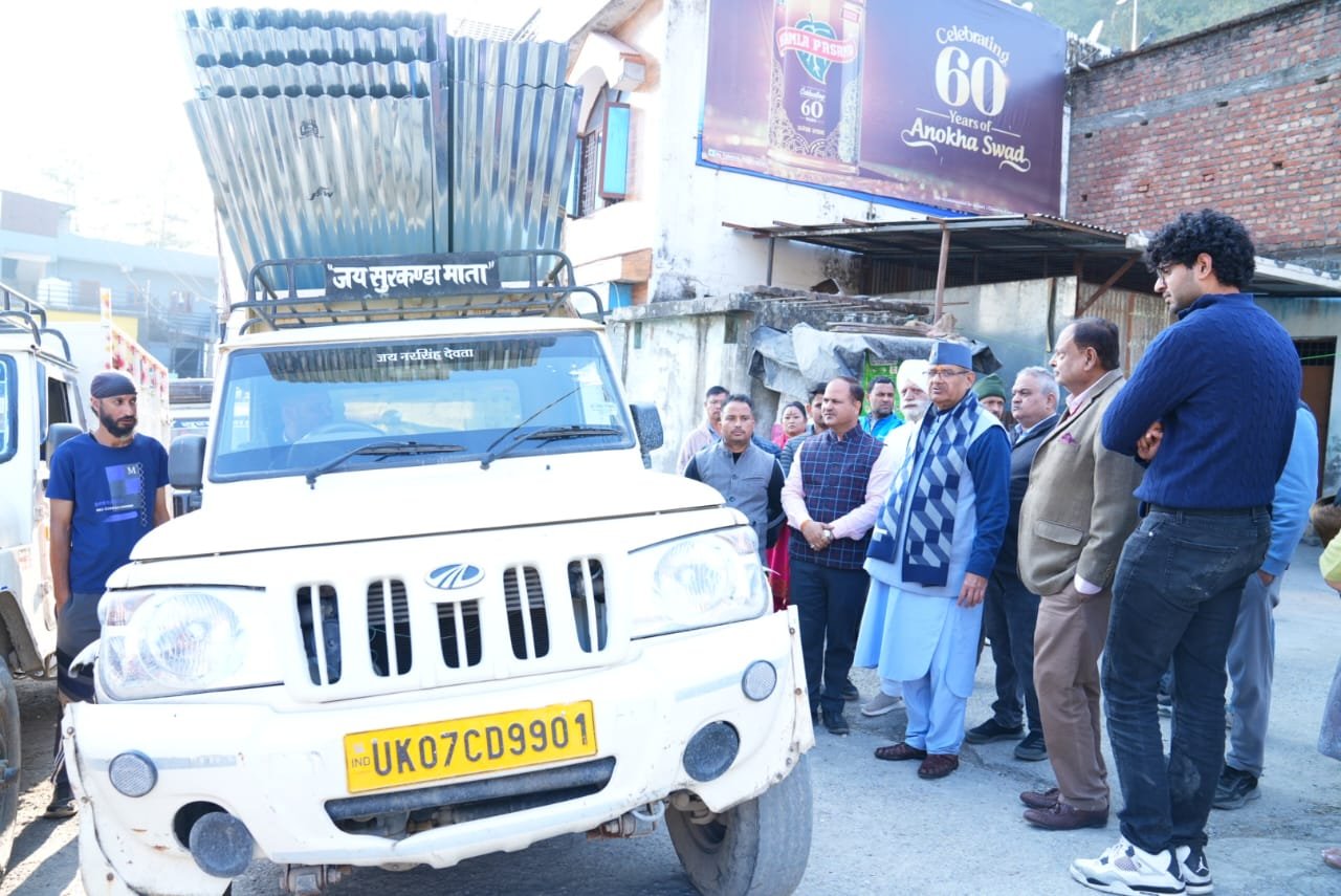 सहस्त्रधारा क्षेत्र में आपदा प्रभावित 12 परिवारों के लिए निर्माण सामग्री प्रदान की
