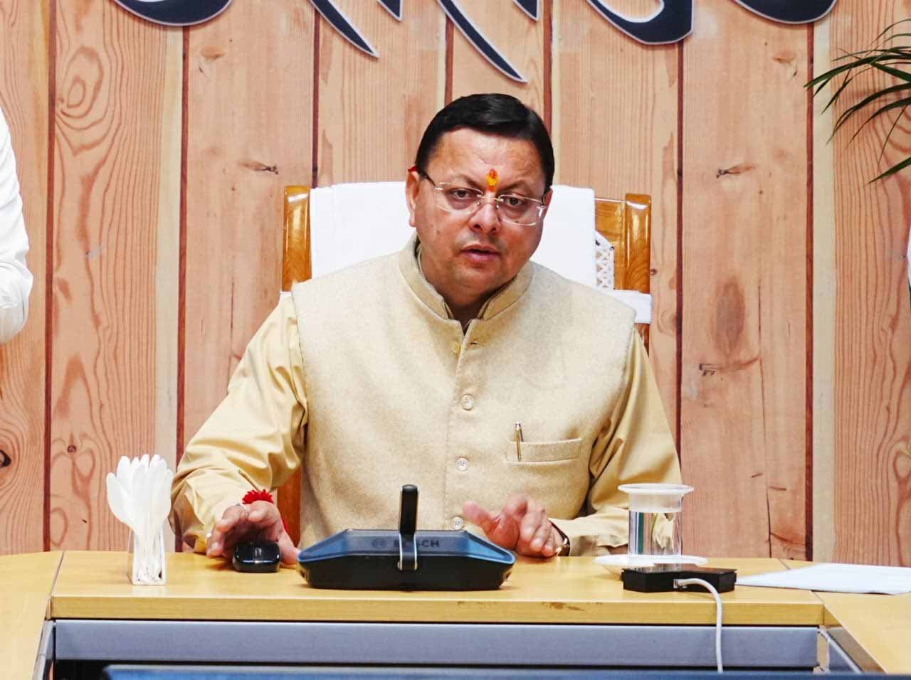 एक क्लिक के जरिए 1 अरब 45 करोड़ 93 लाख रुपए की धनराशि का हुआ हस्तातंरण