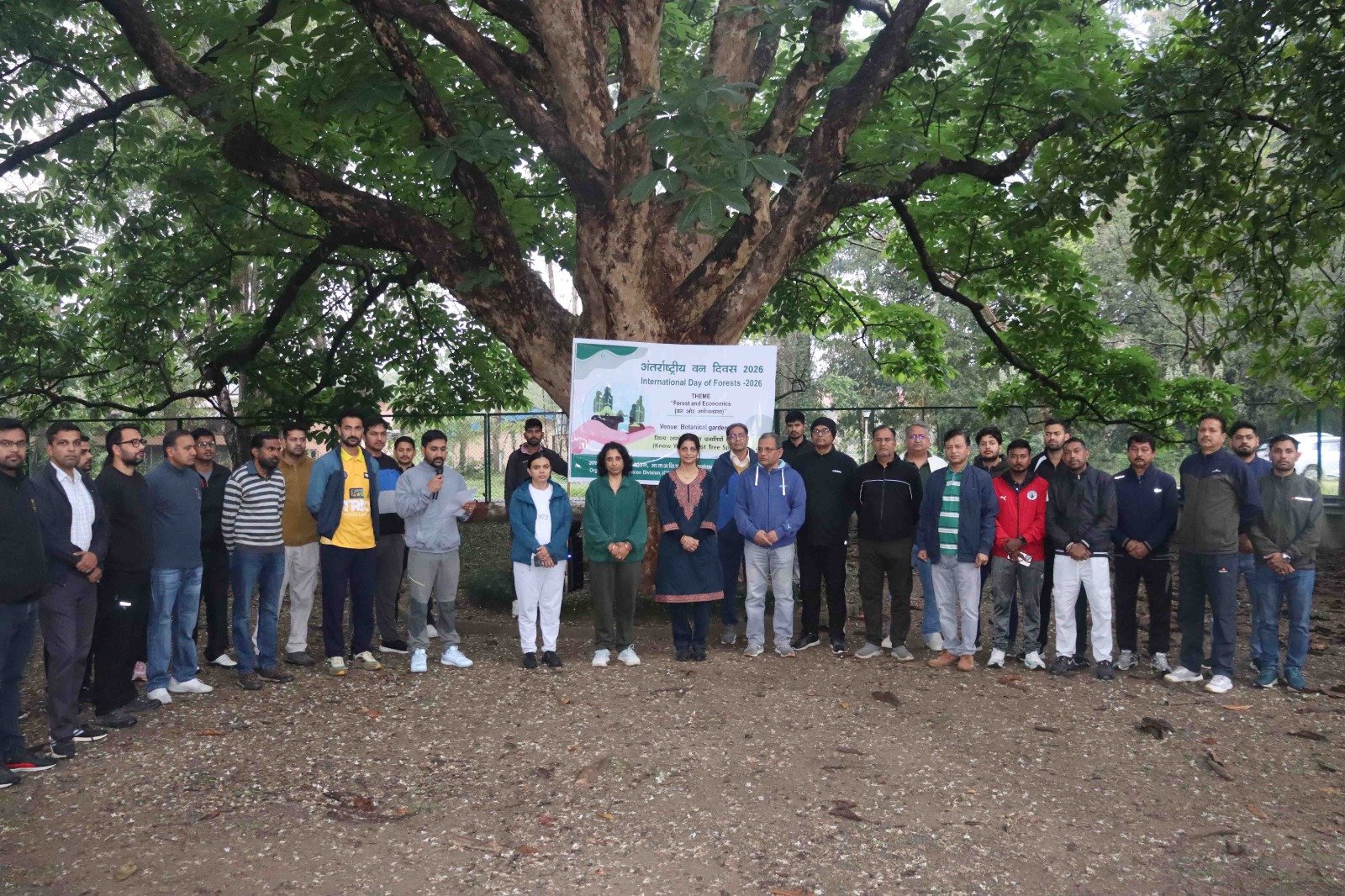 ’अंतर्राष्ट्रीय वन दिवस पर एफ.आर.आई देहरादून में “वन और अर्थव्यवस्था” विषय पर आयोजित हुआ कार्यक्रम