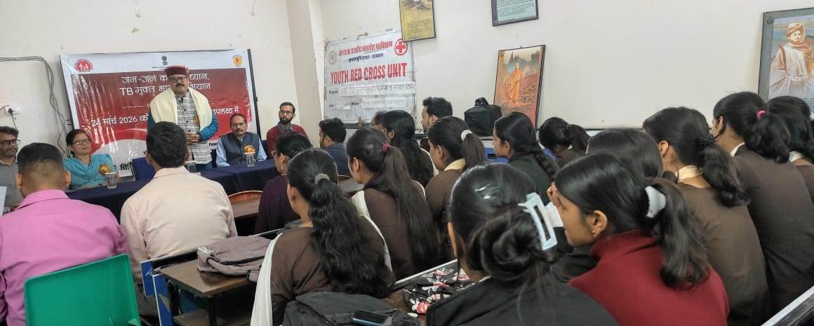 पीजी कॉलेज अगस्त्यमुनि में गोष्ठी, एक्स-रे कैंप व रक्तदान शिविर का हुआ आयोजन