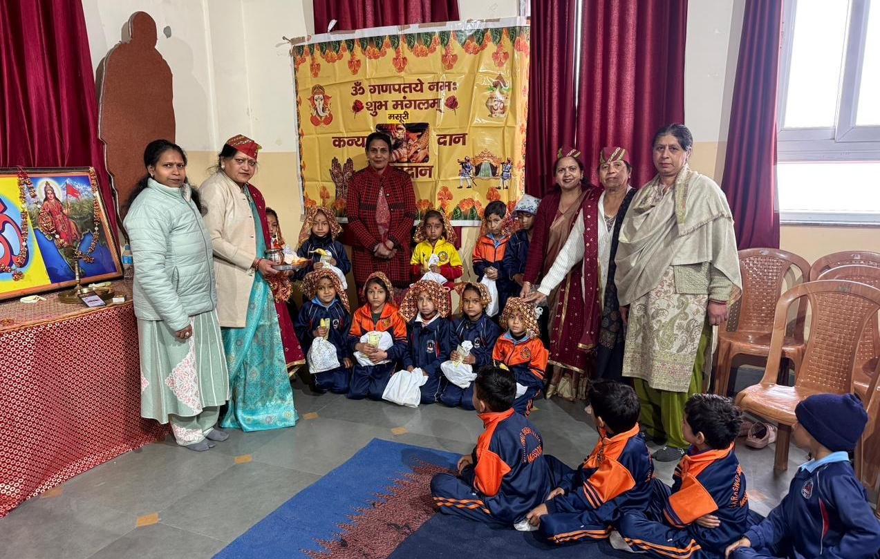 नवरात्र पर 101 कन्याओं का पूजन किया गया