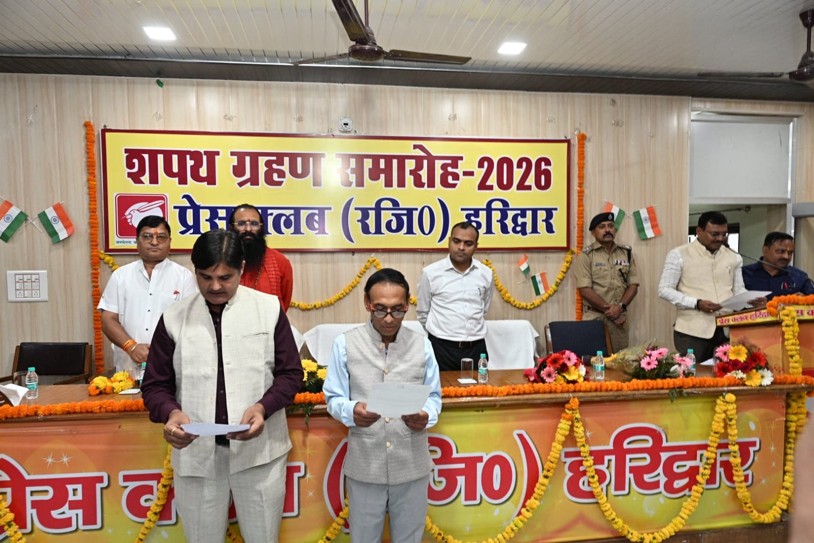 शासन-प्रशासन एवं प्रेस का एक ही उद्देश्य-समाज के प्रत्येक नागरिक का जीवन खुशहाल बनानाः मुख्य सचिव