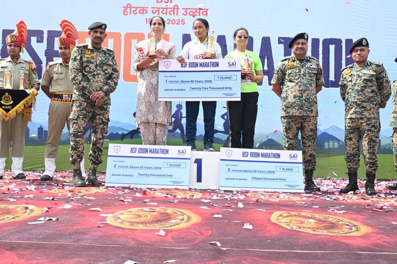 देहरादून में सीमा सुरक्षा बल के हाफ मैराथन का शानदार समापन