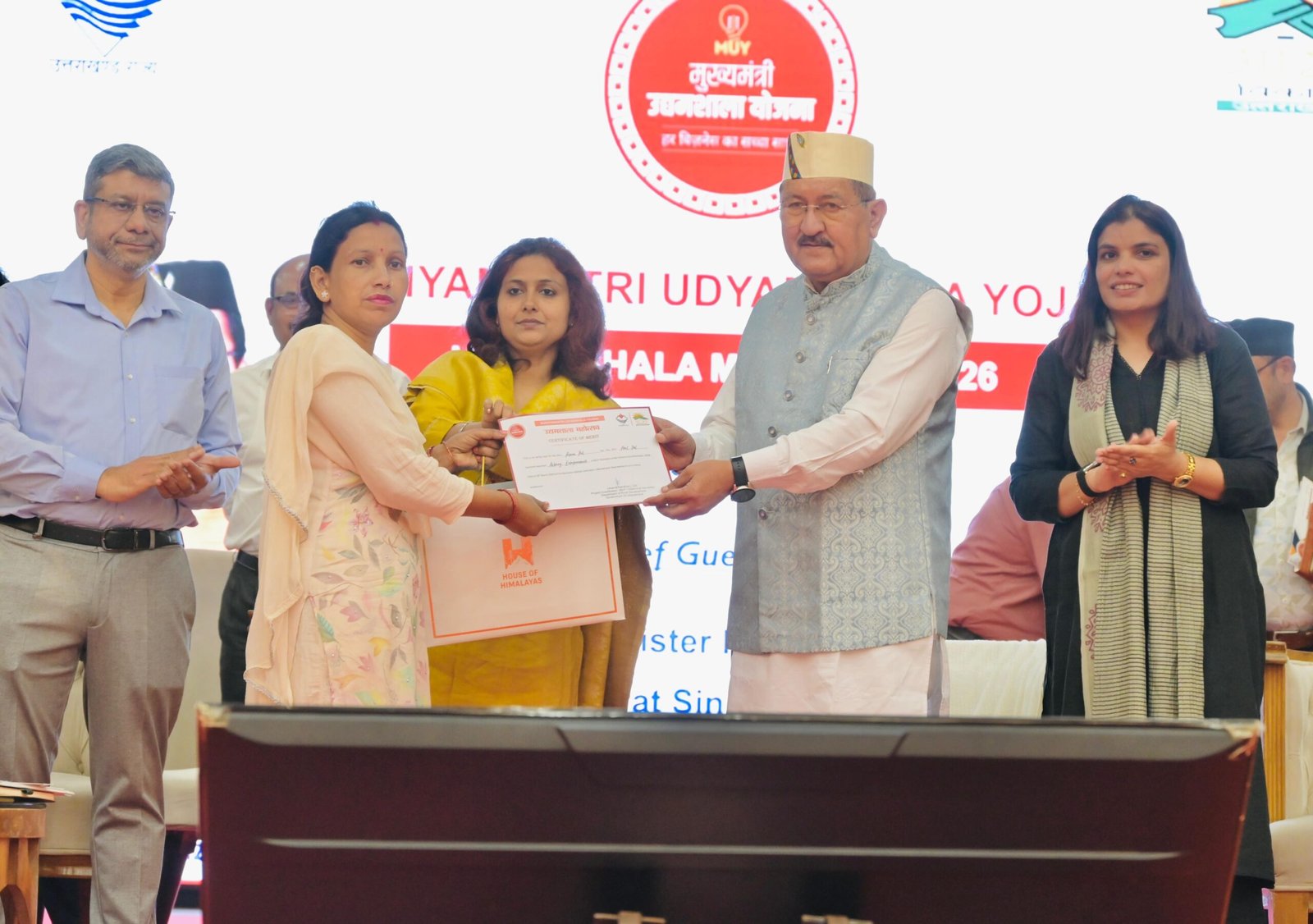 हर गांव तक पहुंचेगा योजनाओं का लाभ, जनसहभागिता से तेज होगा ग्रामीण विकास