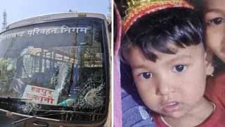 स्कूल से लौट रही 4 साल की मासूम पर चढ़ी तेज रफ्तार रोडवेज बस, मौत