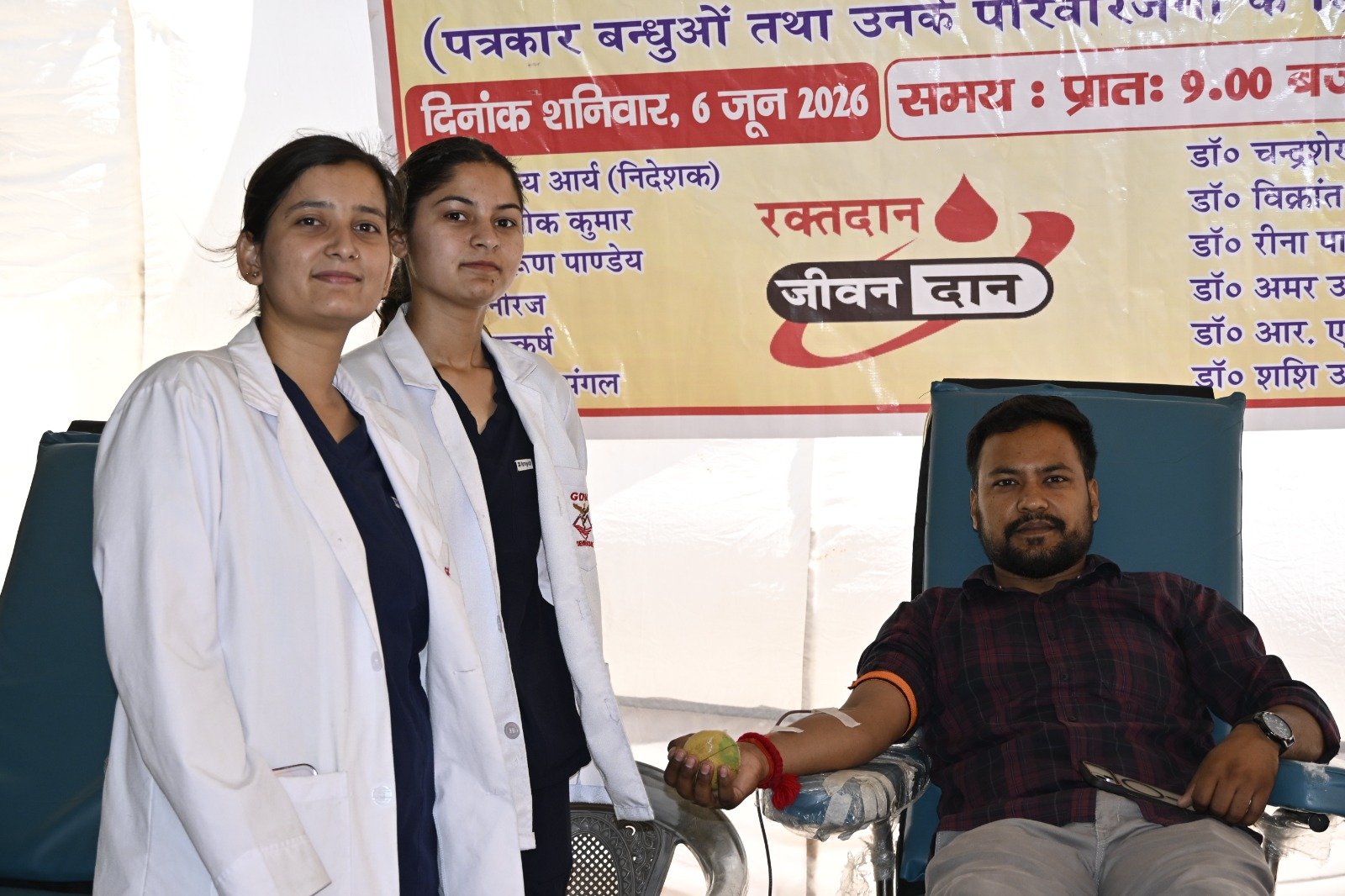 उत्तरांचल प्रेस क्लब के स्वास्थ्य शिविर में 142 पत्रकारों ने कराया स्वास्थ्य परीक्षण