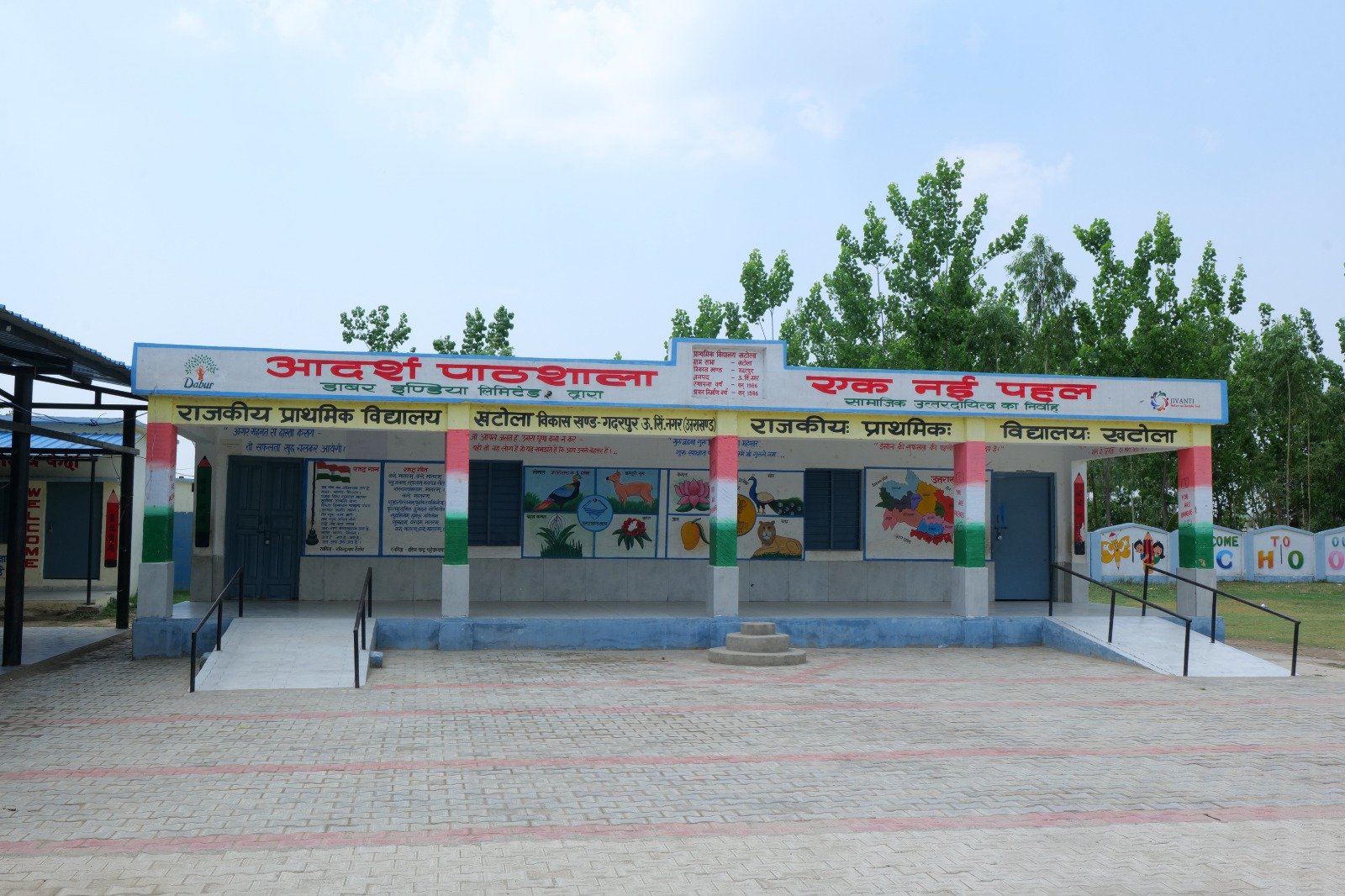 टाटा मोटर्स फाउंडेशन ने उत्तराखंड में 5,000 लोगों का जीवन बदला