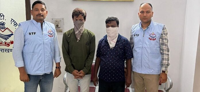 25 लाख की धोखाधड़ी मामले में अंतर्राज्यीय साइबर गिरोह के दो सदस्य गिरफ्तार