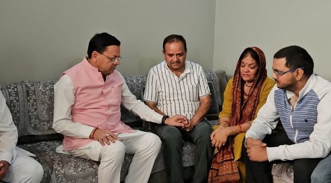 शहीद बीरेश्वर गोस्वामी के घर पहुंचे सीएम धामी