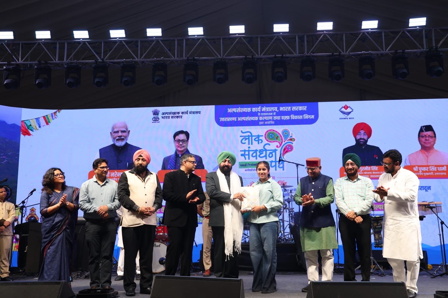 परमिश वर्मा की धमाकेदार संगीत संध्या ने बाँधा समां, लोक संवर्धन पर्व 17 जुलाई तक बढ़ाया गया