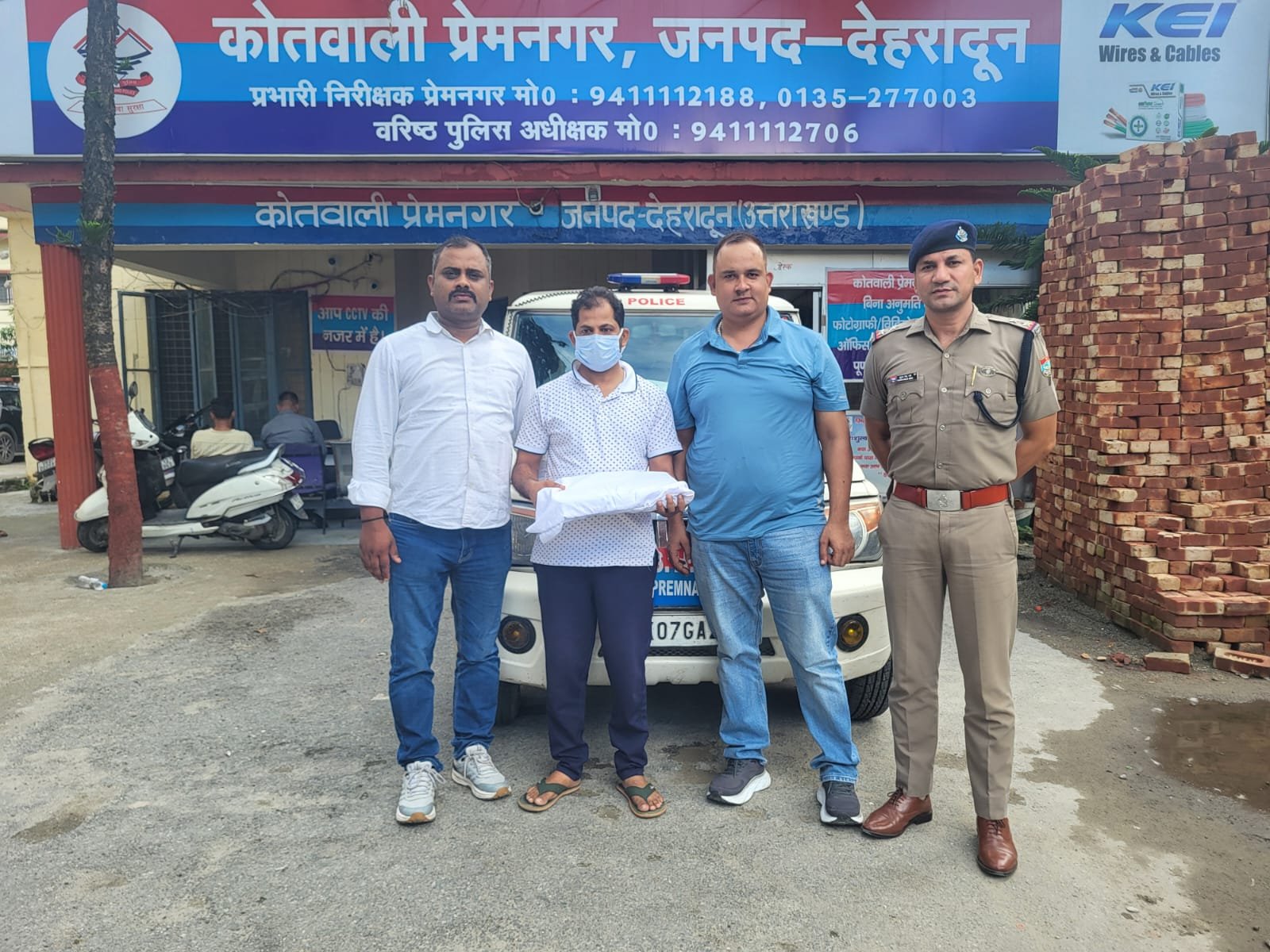 यूटीयू की सेमेस्टर परीक्षा का प्रश्नपत्र आउट करने के आरोप में सहायक प्रोफेसर गिरफ्तार