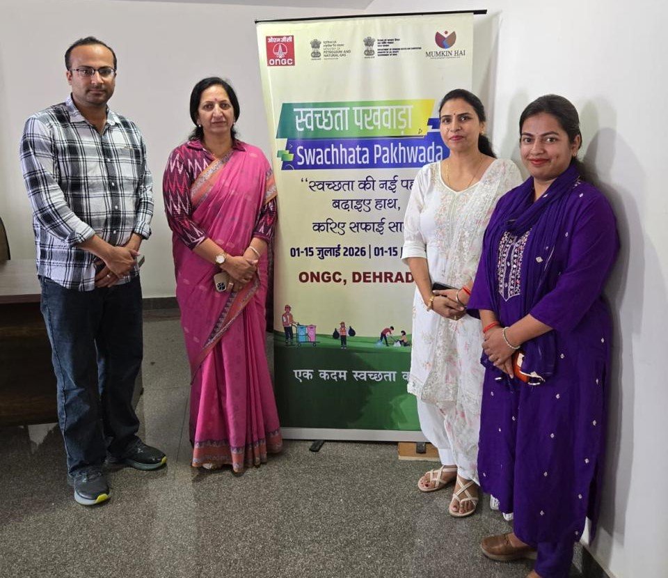 पालिका परिषद ने पर्यावरण मित्रों को फस्र्टएड किट वितरित की