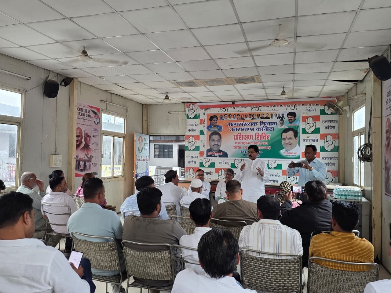 कांग्रेस अल्पसंख्यक विभाग ने आयोजित किया एसआईआर प्रशिक्षण कार्यक्रम