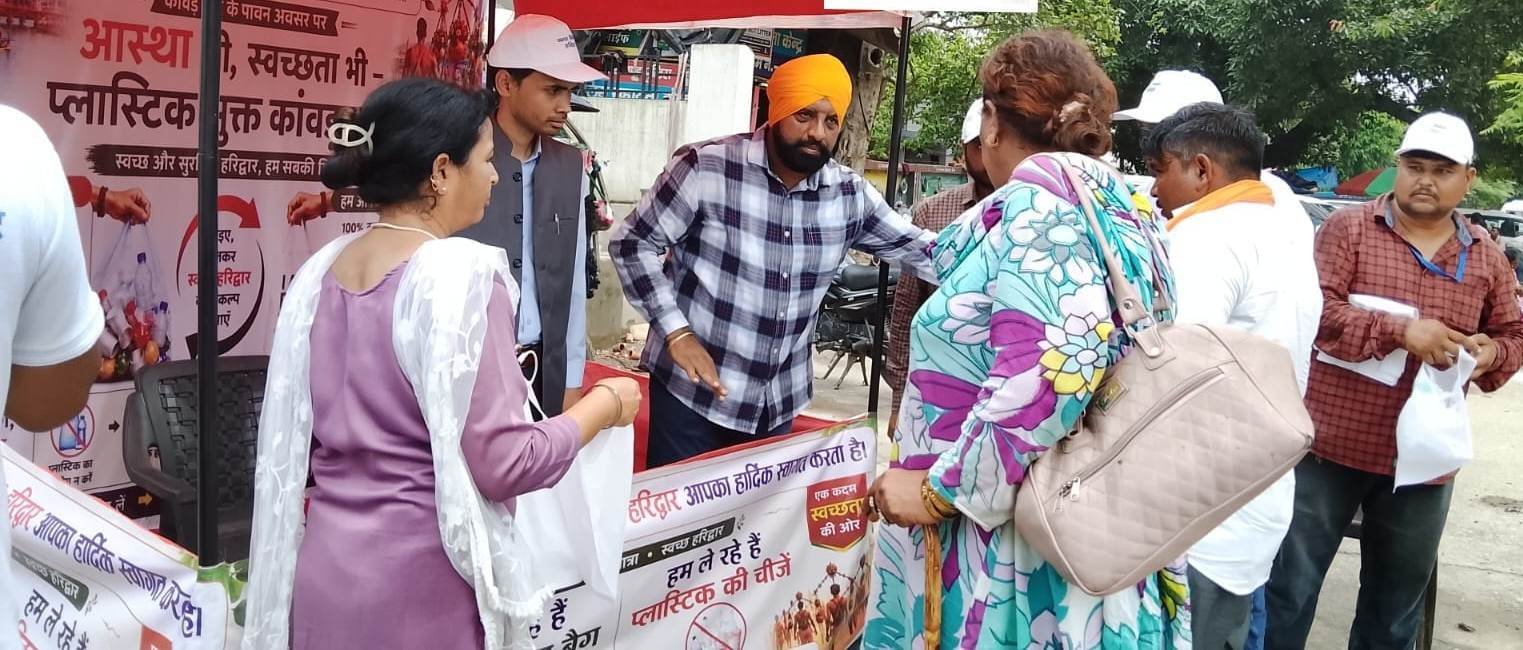 कांवड़ मार्ग पर बनीं 4 ‘ग्रीन चैकी’, सिंगल यूज प्लास्टिक पर रोक की पहल