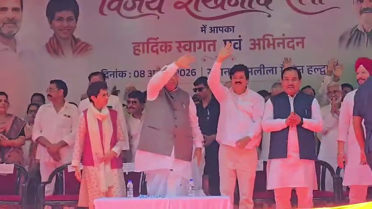 खड़गे ने उत्तराखंड की डबल इंजन सरकार पर भी जमकर साधा निशाना