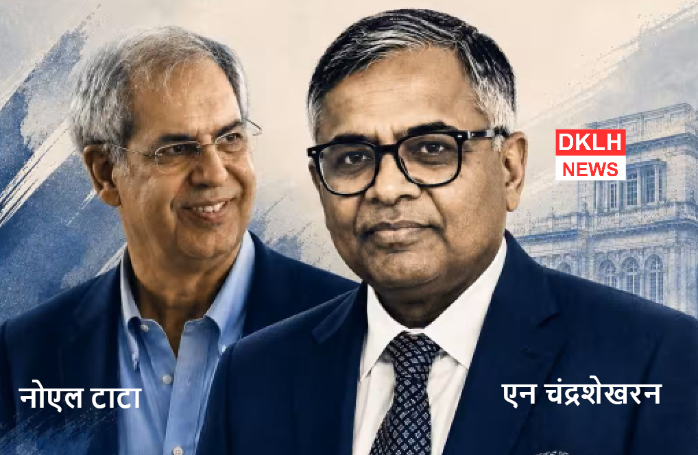एन चंद्रशेखरन फिर बने टाटा संस के चेयरमैन