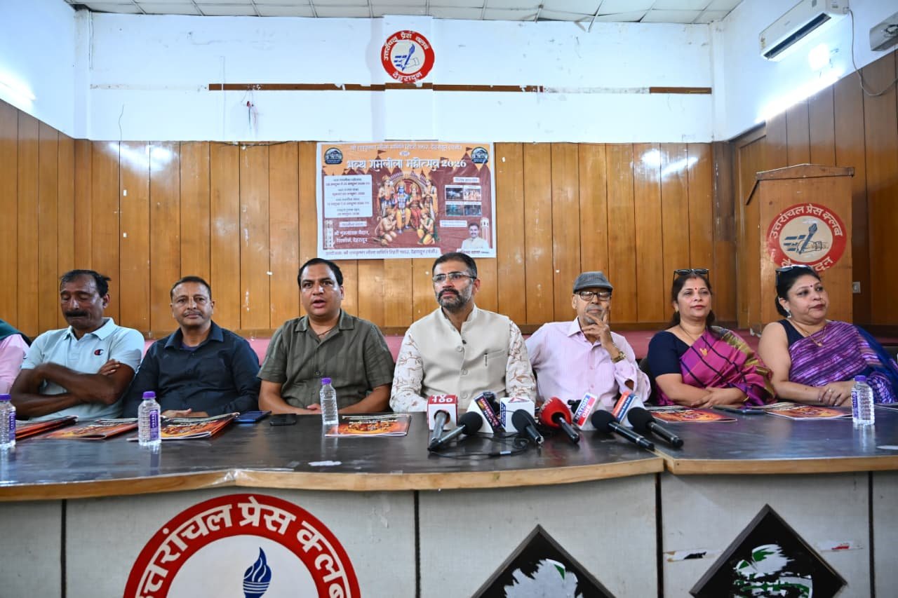 उत्तराखंड में पहली बार रिकॉर्ड एक करोड़ से अधिक दर्शकों तक पहुंचेगी रामलीलाः अभिनव थापर