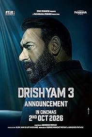 ‘दृश्यम 3’ का तूफान, 2 ही दिन में 100 करोड़ क्लब में शामिल हुई