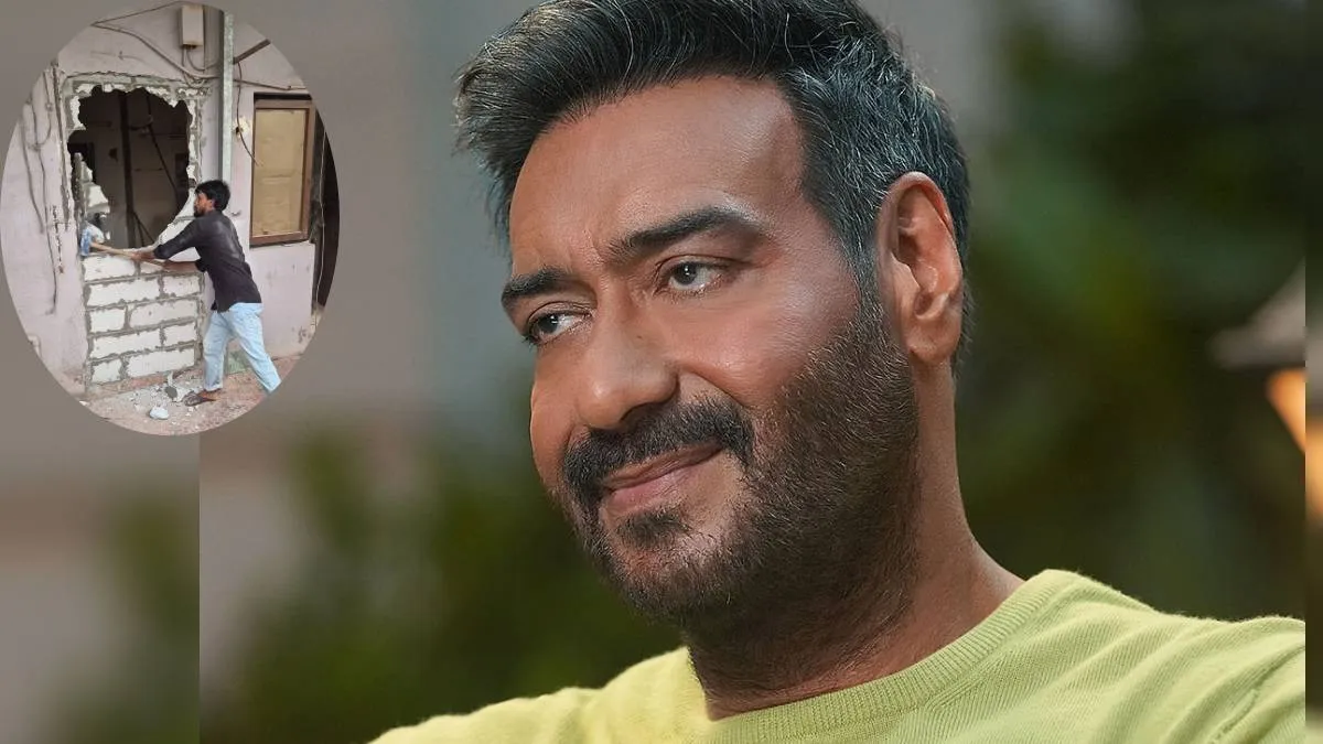 अजय देवगन के जुहू स्थित बंगले पर हथौड़ा चलाया गया